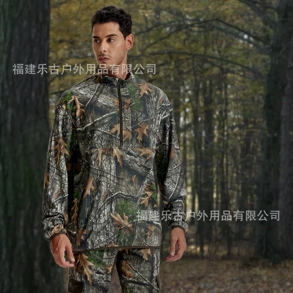 Autumn and Winter Hunting Camouflage Color-Blocking Warm Long-Sleeve Zip-Up Half-Cardigan Stand Collar Long-Sleeve Sweatshirt Mountaineering Jacket D30-1