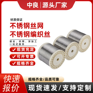 ���P䓽z304316�廡���z���˽z���P䓹������䓾��͸��g��������