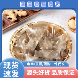 �����ֹ��t����Ƥ��ی��ۻ�偷۟o���\��|�خa����250�����l