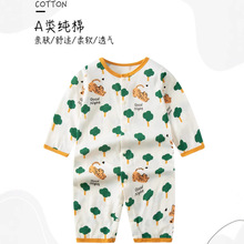 �냺��Ů�����B�w�´��ļ������L�伃��Ao��˯�±�����{��