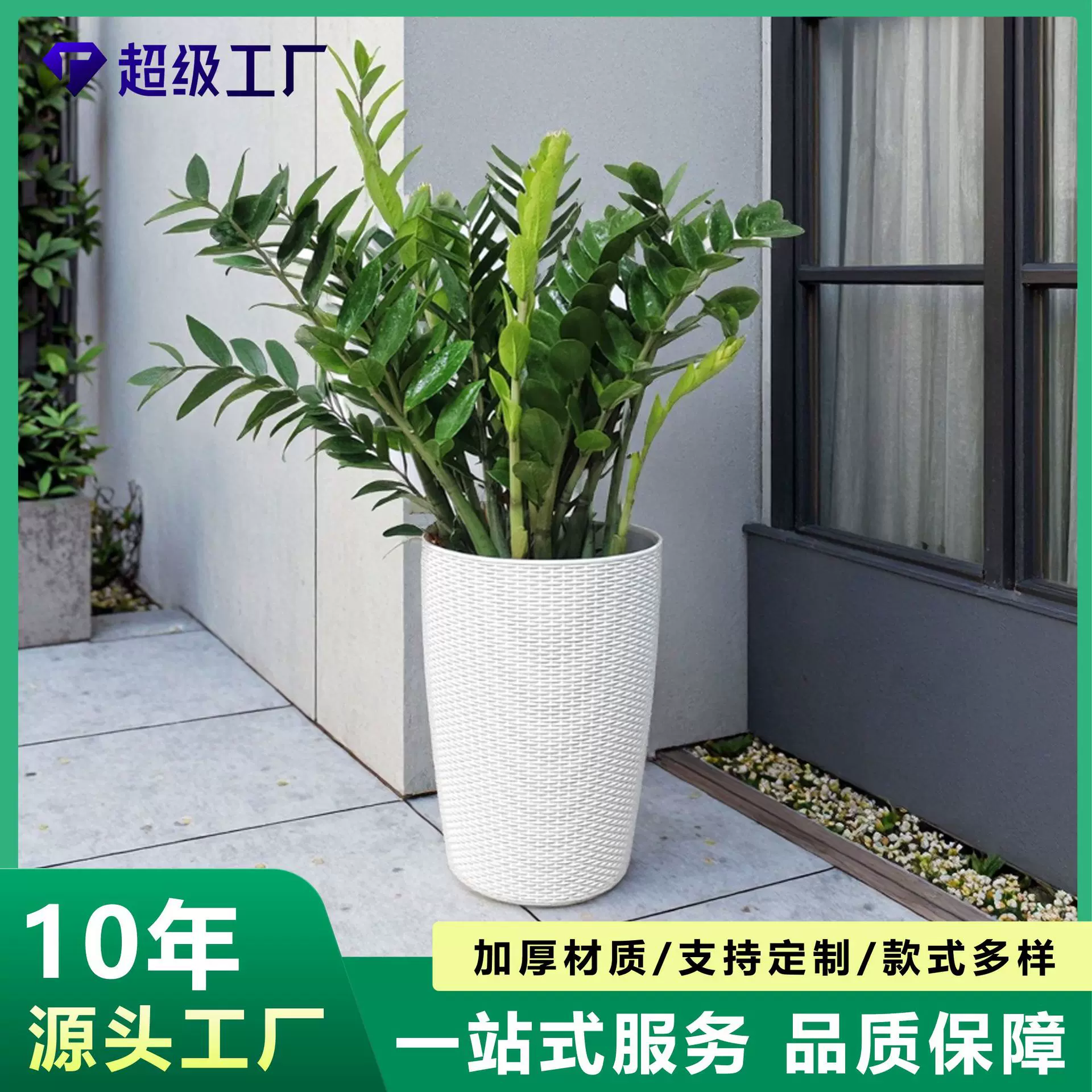 落地式大花盆树脂落地花盆金钱树盆栽加高加厚轻奢高级感花盆家用