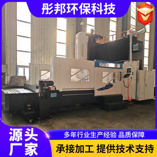 �������T㊴�XKϵ�мӹ��C�����͸߾���ȫ�Ԅ�cnc���T�ӹ�����