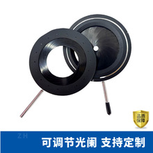 模组一体光阑 可调光阑 手动光阑 光阑光圈 放大缩小1.5-17MM