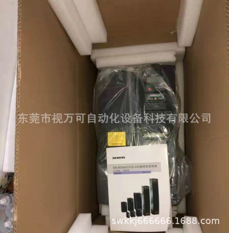 Supply Siemens inverter 6SE6440-2UD32-2DA1 Siemens inverter 22KW…