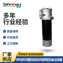 �S��ֱ��RFB-1000*20F�Է�ʽ�����^�V���ͳ��s�|�^�V��