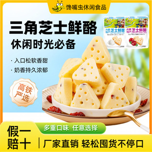 ����x200�������rţ��֥ʿ�ҏS��ֱ�N����֥ʿ�҃�ͯ������ʳ