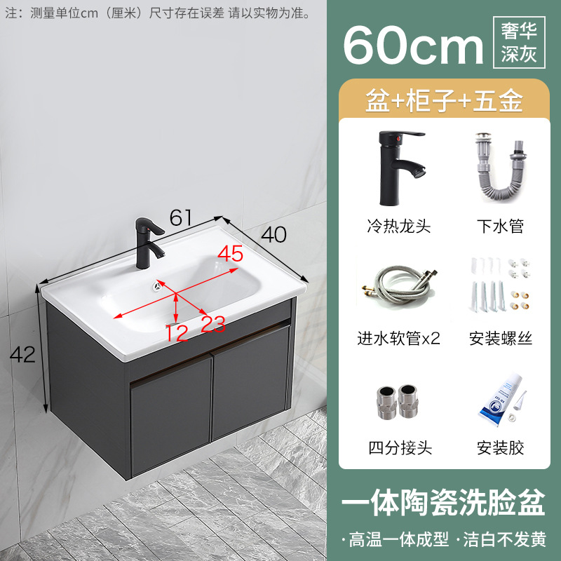 Engrosado espacio gabinete de baño de aluminio combinación de baño mesa de lavado integrado lavabo de cerámica Placa de roca lavabo espejo gabinete