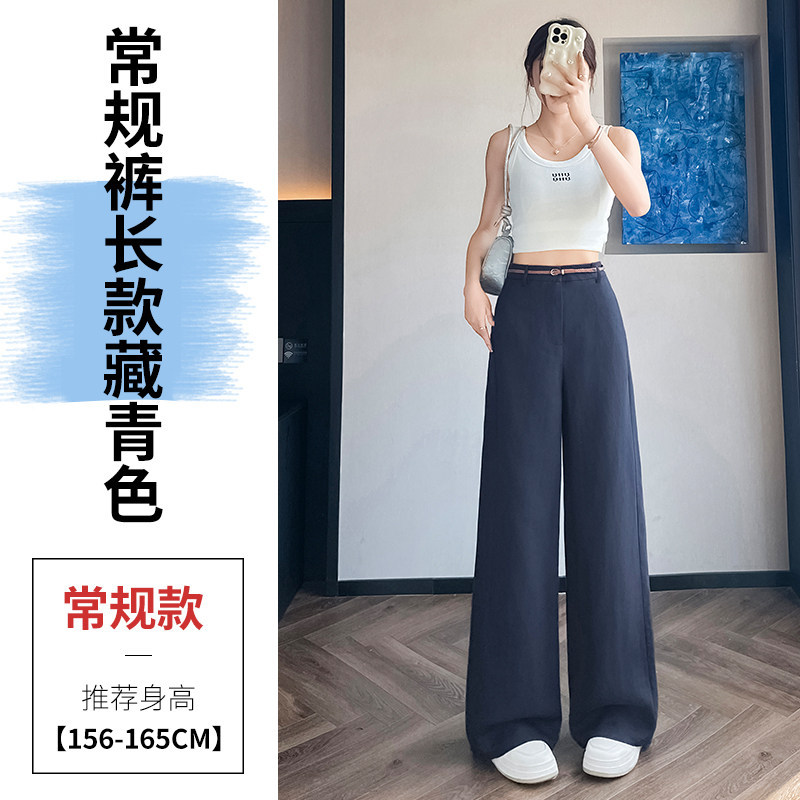 Màu xanh lá cây thông thường