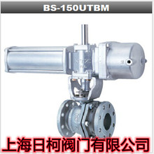 BS-150UTB_ձKITZBS-150UTB