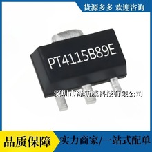 PT/A PT4115B89E-B SOT89-5  30V1.2A{LEDоƬ