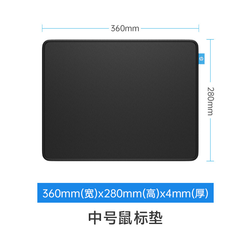 중간 (360*280*4mm)