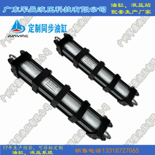 �߾���ͬ���� �ĸ�ͬ���� ͬ���͸� ͬ��Һ�������a�S�҃r�񃞻�