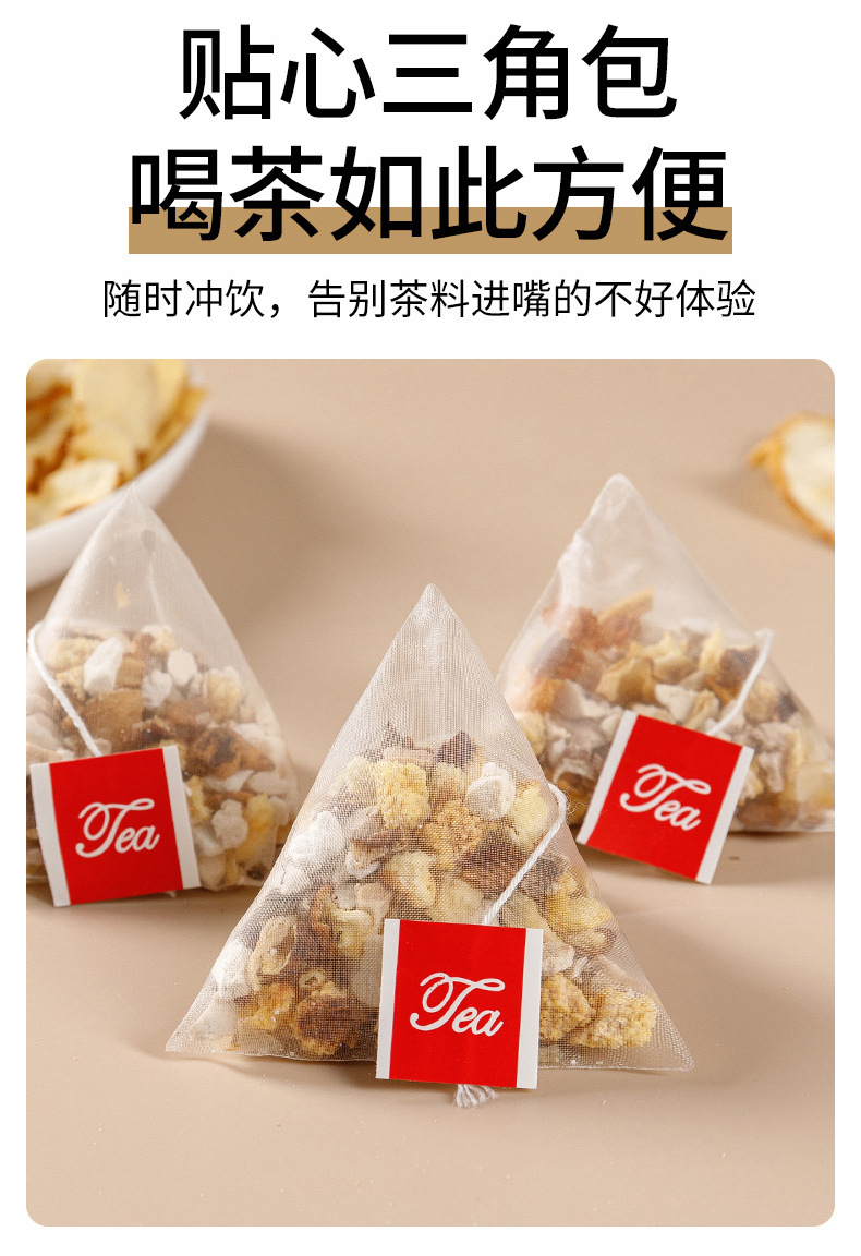 Yu Zhu Mai Dong Snow Pear Herbal Tea Bags 5g x 30 Cold Brew Blend for Autumn Winter Daily Wellness preparation