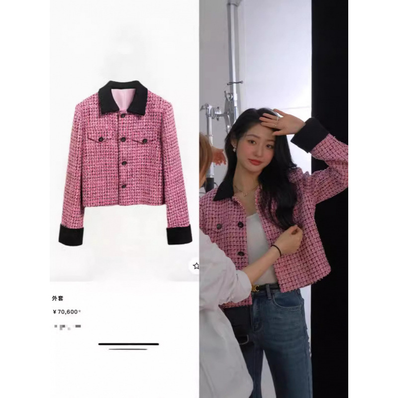 Fragrant Milk D-Style Fabric, Tweed Ceiling-Quality Fabric, Pink Floral Yarn with Contrasting Color Lapels, Chanel-Style Jacket