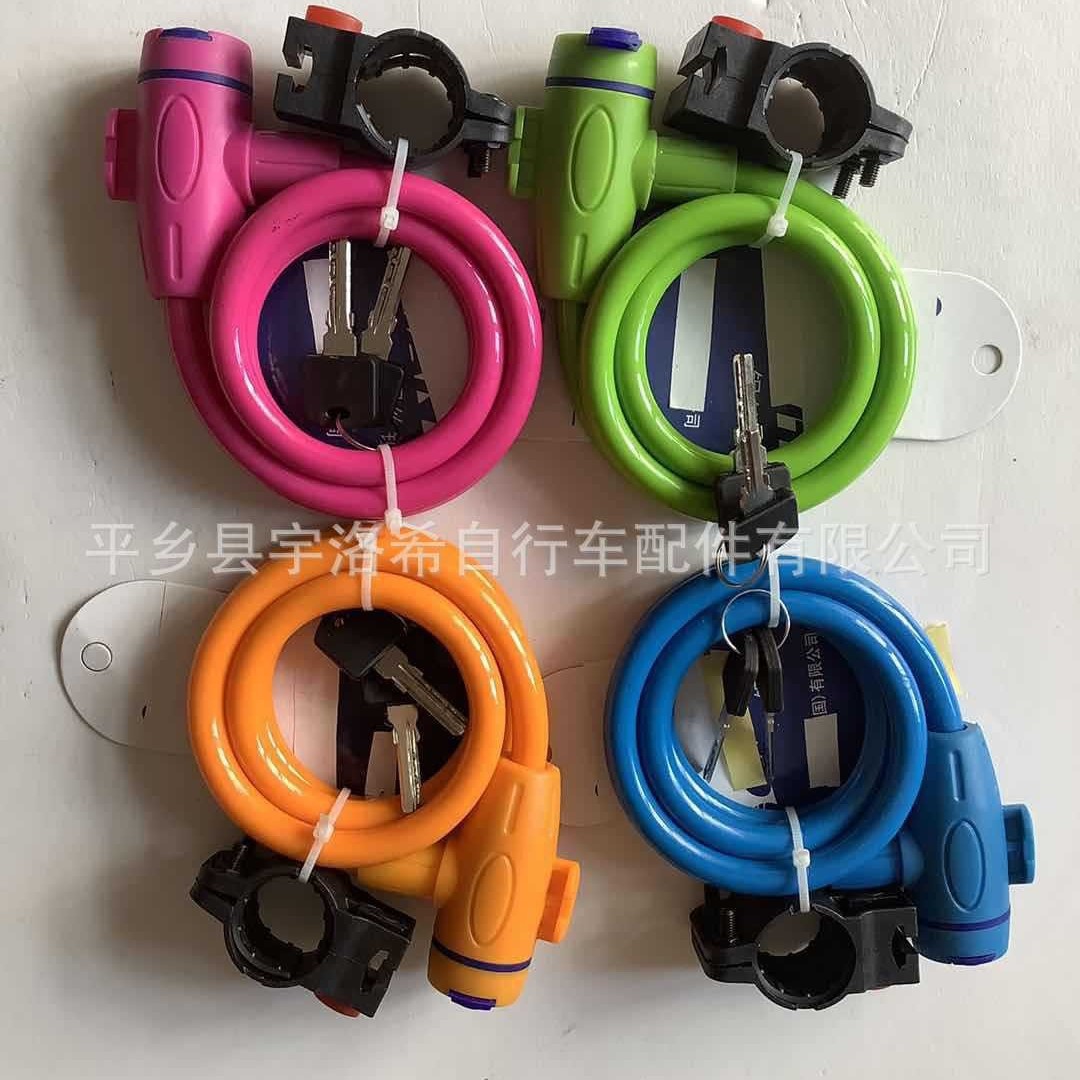 Cerradura general de bicicleta de montaña cerradura de alambre cerradura de bicicleta cerradura de motocicleta eléctrica cerradura de cable de acero antirrobo cerradura de color image 3