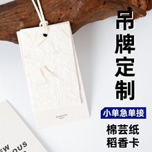 Ůb·Ƙ˺ӡˢLOGOͯbµƿ