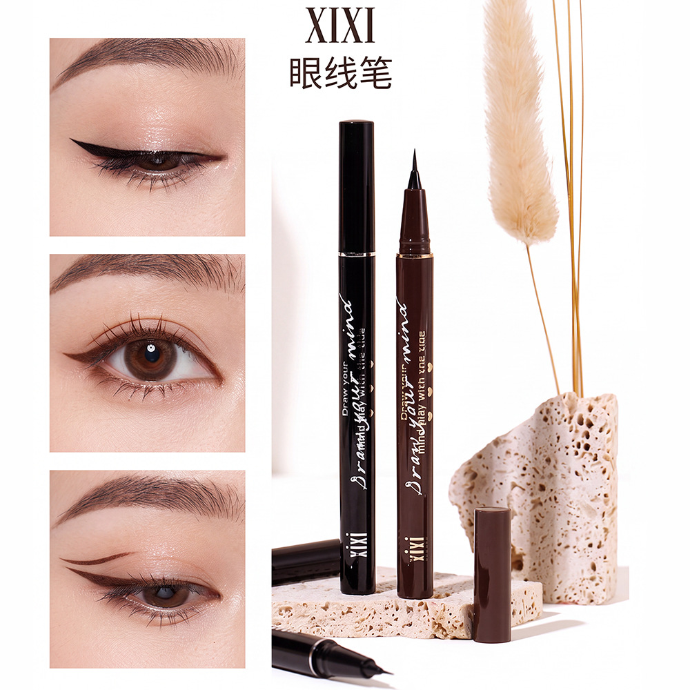 Xixi Slim Liquid Eyeliner Pen Is Extremely Fine and Smooth, Forming a Perfect Line in One Stroke, Not Easy to Smudge or Fade, Camel Hair Eyeliner Pen