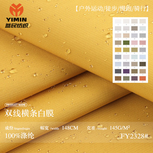 ��]�p���M�l���� 106g����ˮ��q������ �A���޷��_�h�����ϬF؛