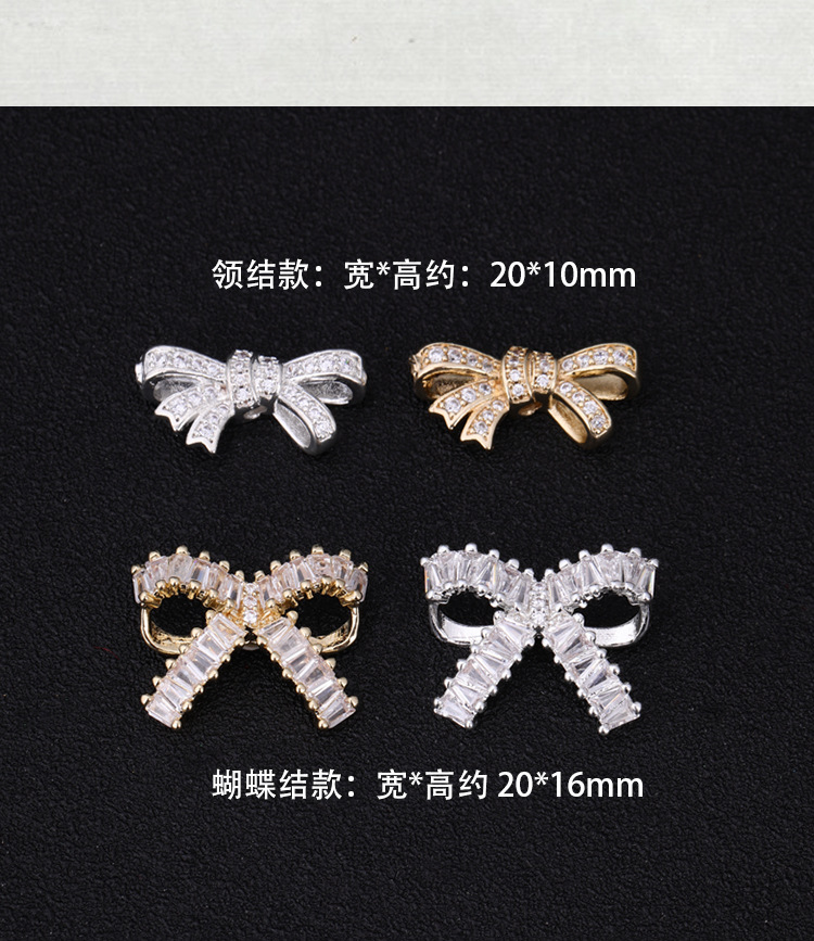 18K Color-Preserving Zircon Bow Bracelet Accessories DIY Simple Elegant Small Spacer Bead Jewelry Accessories Ready for Sale