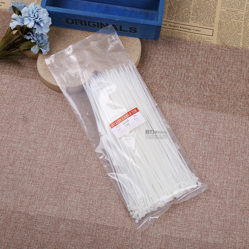 尼龙扎带4*250自锁式尼龙扎带白色黑色电线捆绑束线带塑料捆扎带