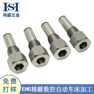 ����܇���ӹ���������Cе������μ�304���P䓷ǘ˼�cnc�C�ӹ�