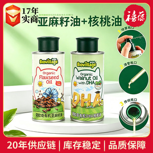 �̚W���ЙC������֥���͛���᳴�ϙ���ţ�͹��͇��F�ι�ʳ����