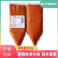 ��ʽ������L�~����̫���u������ʳ����̫�ӟ�����Ʒʳ��֥ʿ�h�u