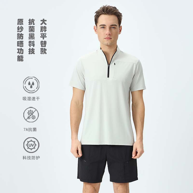 Dijia Men's Quick-Drying T-Shirt Short-Sleeved Half-Zip Sun Protection Sports Outdoor Running Fitness Work Clothes Breathable and Lightweight
