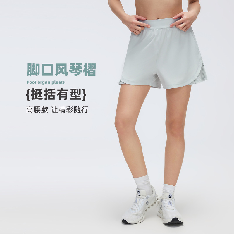 Summer Sports Shorts for Women, Breathable Running Shorts for Training and Fitness, Quick-Drying Yoga Shorts for Outer Wear D26070 Summer Sports Shorts for Women, Breathable Running Shorts for Training and Fitness, Quick-Drying Yoga Shorts for Outer Wear D26070