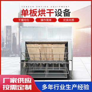 �ΰ����O�� ���ӆΰ��ɷ� ɽ�|�Rʢľ�ĺ�əC늼ӟ�����O��