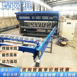 工程机械配件;其他工程机械;工程建筑机械