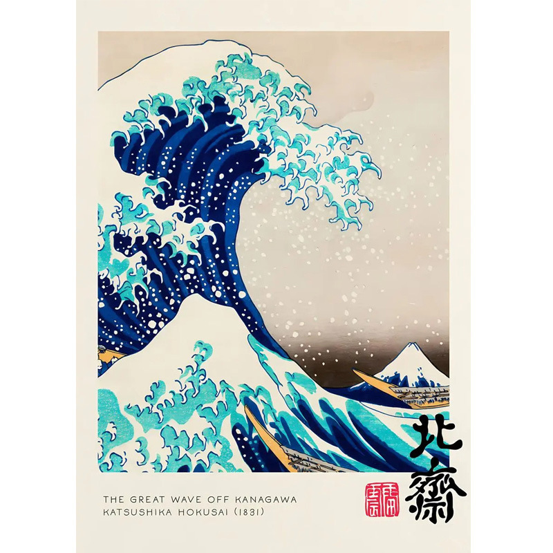 复古莫奈梵高文艺风帆布画世界名画客厅背景挂画走廊玄关装饰画|undefined