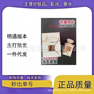 ��ˮ���ư׽��X��ˮ���ս��^���Z��غ�ɳ������L����ڽ��X��ˮ