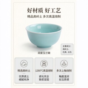 ������������²��մ���4.3Ӣ�粻�C�����˃�ͯ�m��Դ���ˌ���