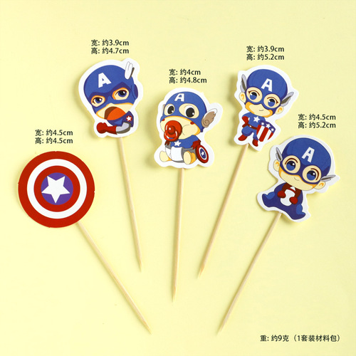 Baking cake decoration, Captain America shield five-pointed star plug-in, colorful five-pointed star plug-in, birthday decoration
