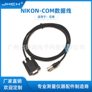 NIKON-COMȫվ�xCOM�������m���NIKON�῵ȫվ�x�L�ȿɸ�