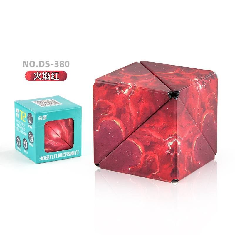 Rojo llama DS-380 91g