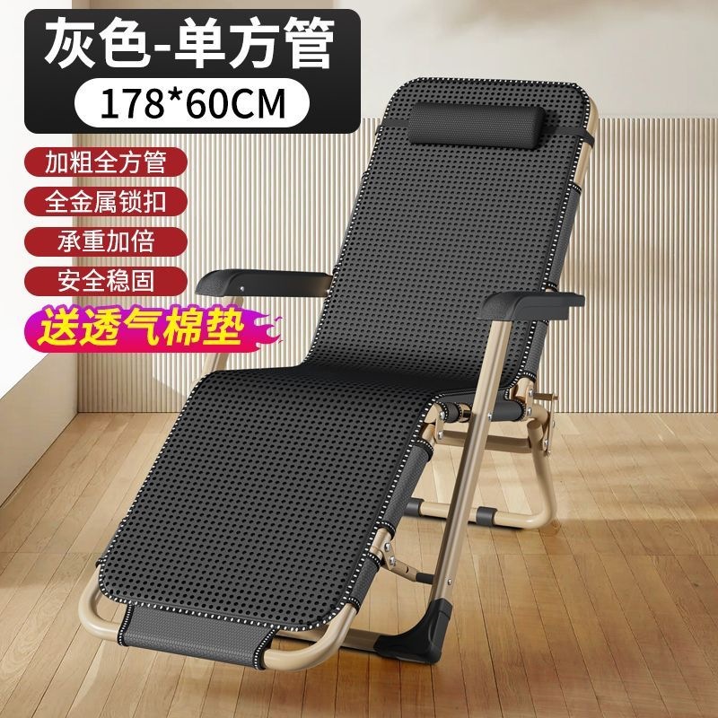 Gray - single tube [178*60] + breathable cotton pad / 022 seamless high-strength steel pipe structure