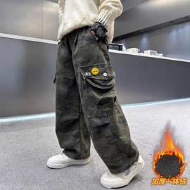 男童秋冬款工装裤加绒加厚2025新款冬装大童冬季直筒儿童迷彩裤子