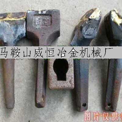 厂家供应方把圆把路拌机刀头拌合机合金刀头路拌机钻头宝马机配件