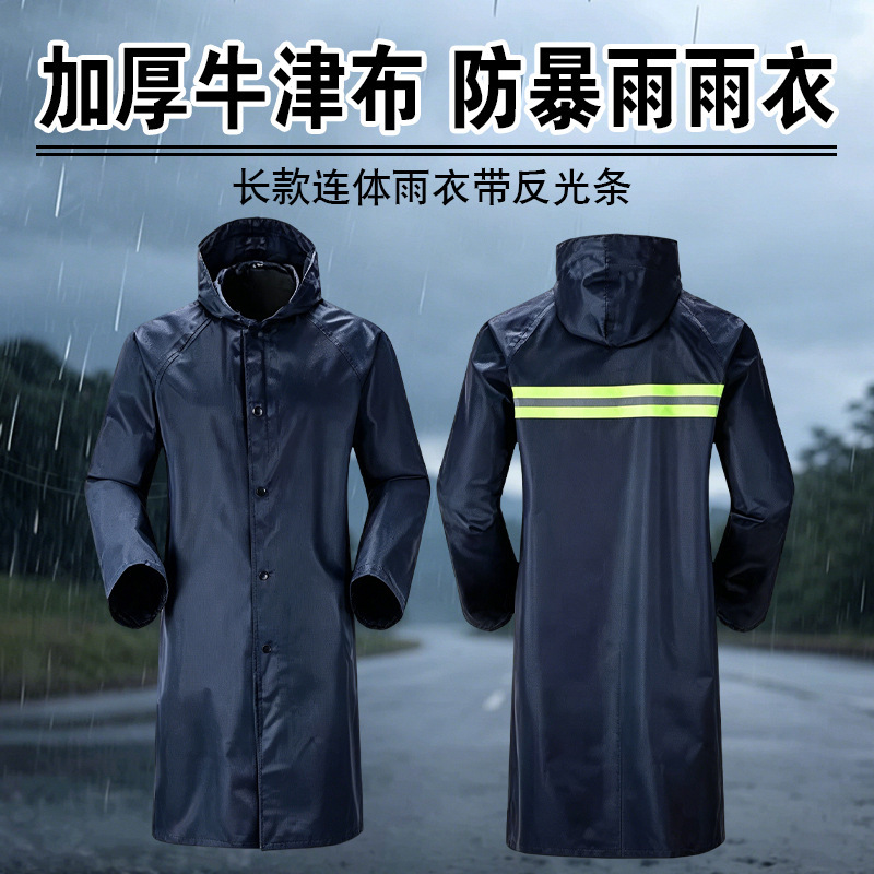 Raincoat and Rain Pants Set with Sleeves, Long Thickened One-Piece Raincoat, Reflective, for Adults, Suitable for Electric Bikes and Construction Work
