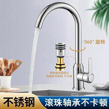 �S�����l���÷��Rϴ����ϴ�ֳ�304���P����^ˮ�ۏN�����ˮ���^