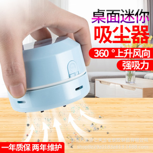 �c��keidai�ձ���֮���������m���W����y������Ƥ���U�Pм�坍��
