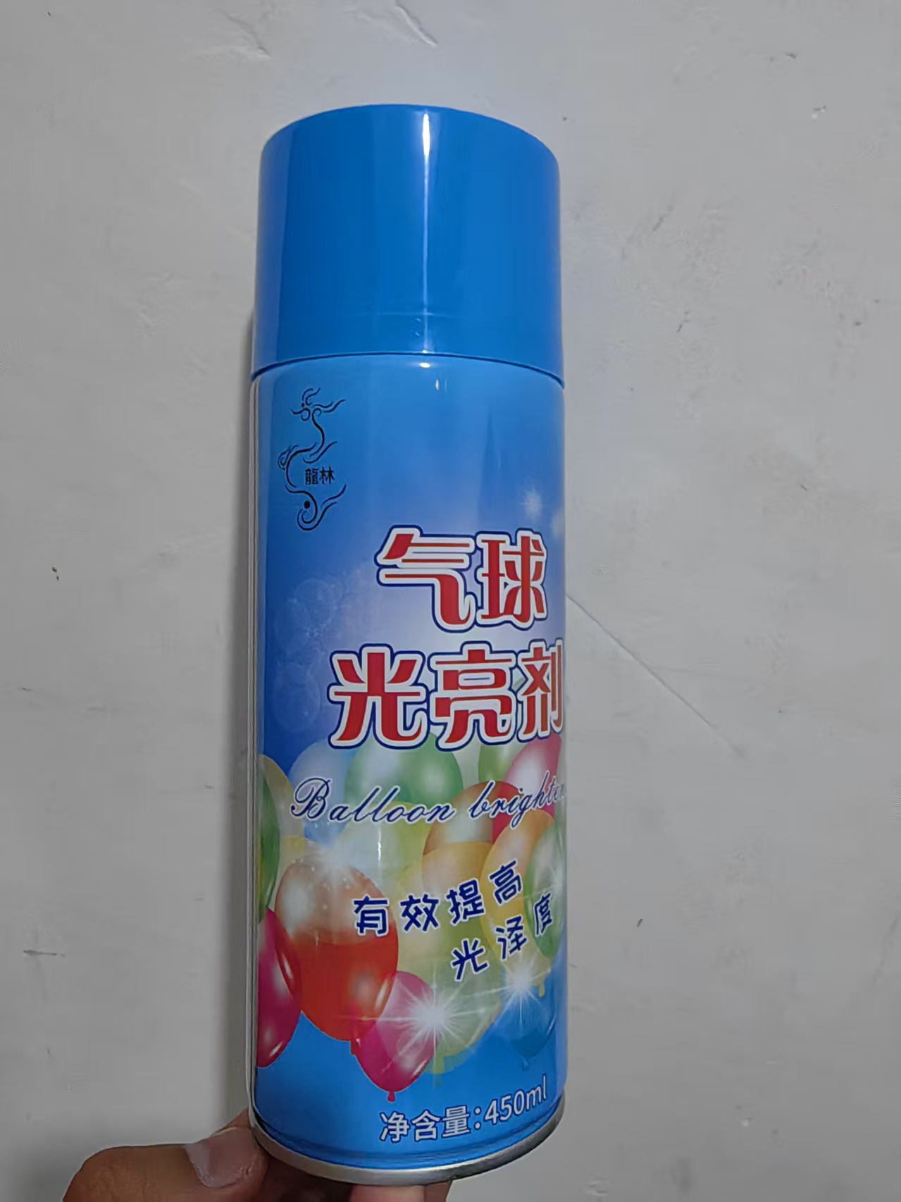微信图片_20250923172108