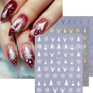 Cross-border New Christmas Nail Art Stickers Wholesale 3D Laser Metal Christmas Tree Snowflake Elk Nail Decal