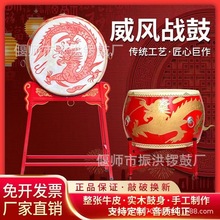 厂家直销12寸-2米头层牛皮威风锣鼓大鼓中国龙鼓战鼓舞蹈专用演出
