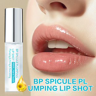 Unlabeled Moisturizing Lip Plumper Lip Balm Hydrating and Moisturizing Anti-Drying Moisturizing Colorless Anti-Drying Exfoliating and Diluting