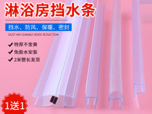 ��ԡ����ˮ�lԡ��䓻������T�ܷ�lF��ˮh�ͷ��L���TU�ͷ�ײ�z�l