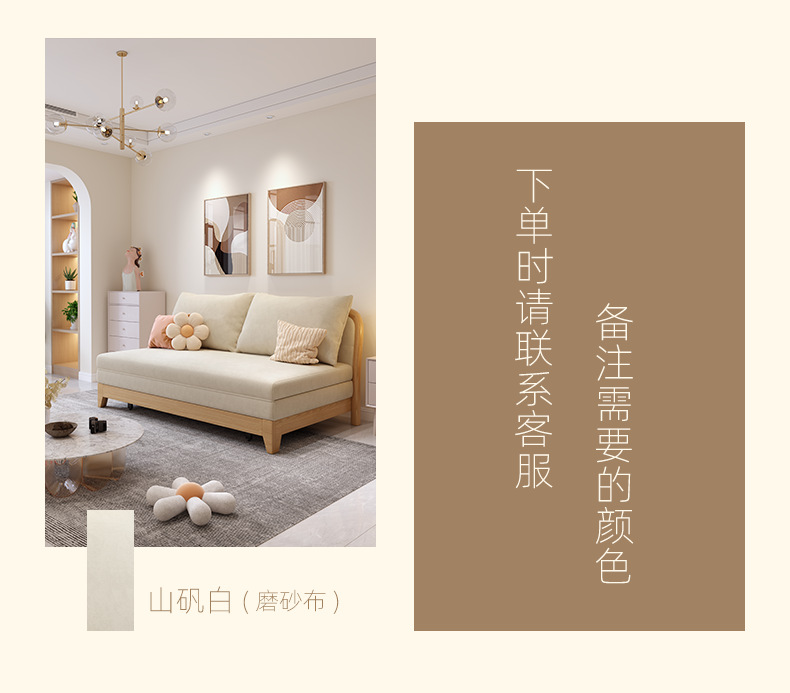 详情图片_09.png