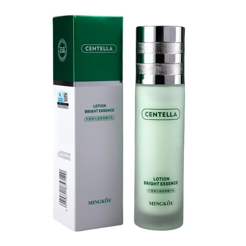 Snow grass light translucent essence milk 120ml